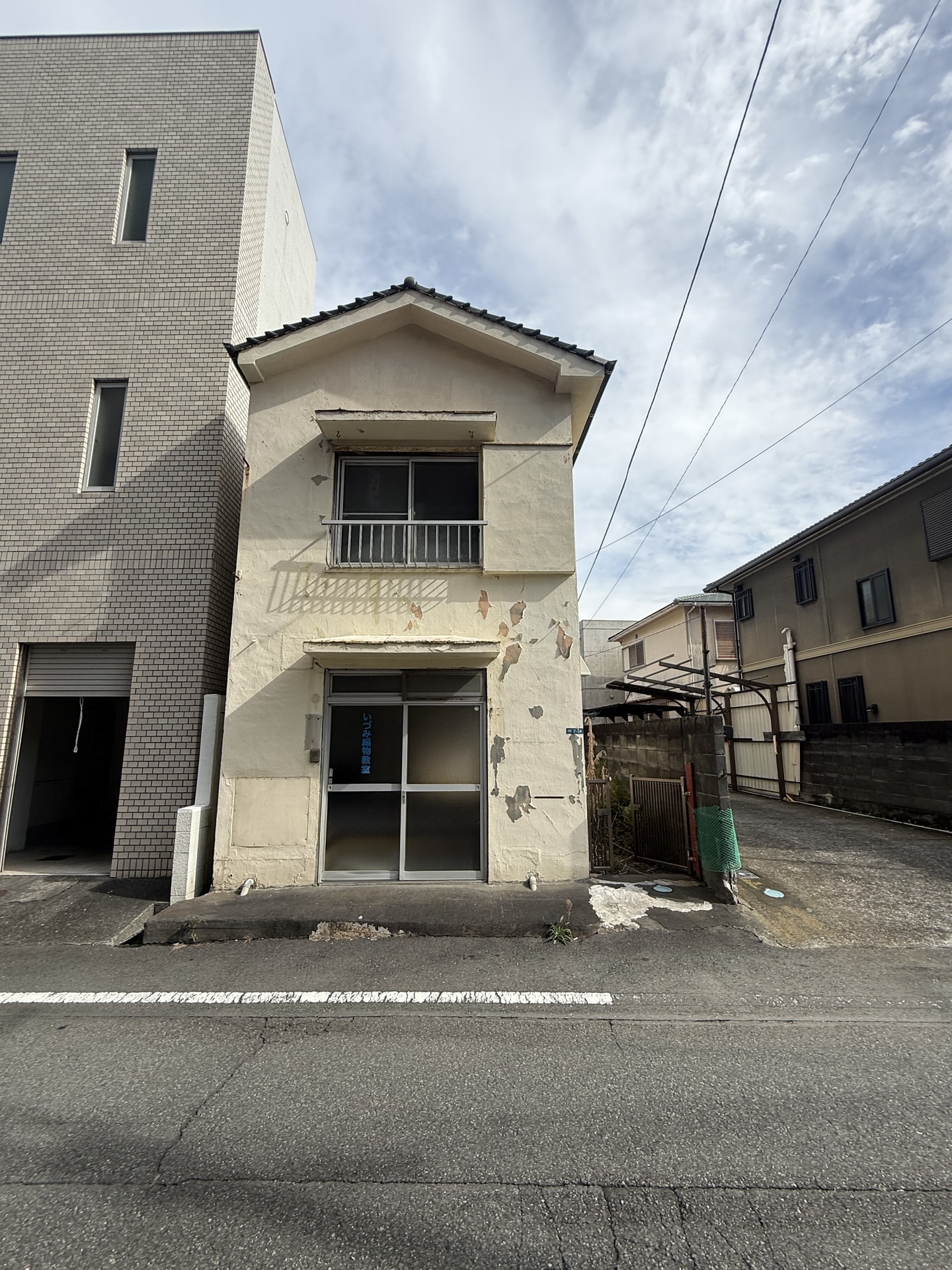 沼津市三枚橋町　売土地